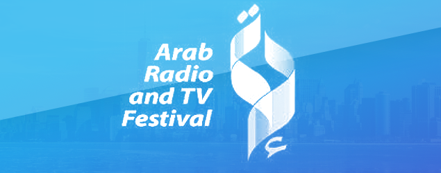 ASBU Radio & TV Festival Convention 2026